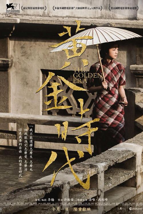 没有高中毕业证有没有影响